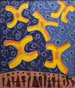 Tanec 115x135 1993
